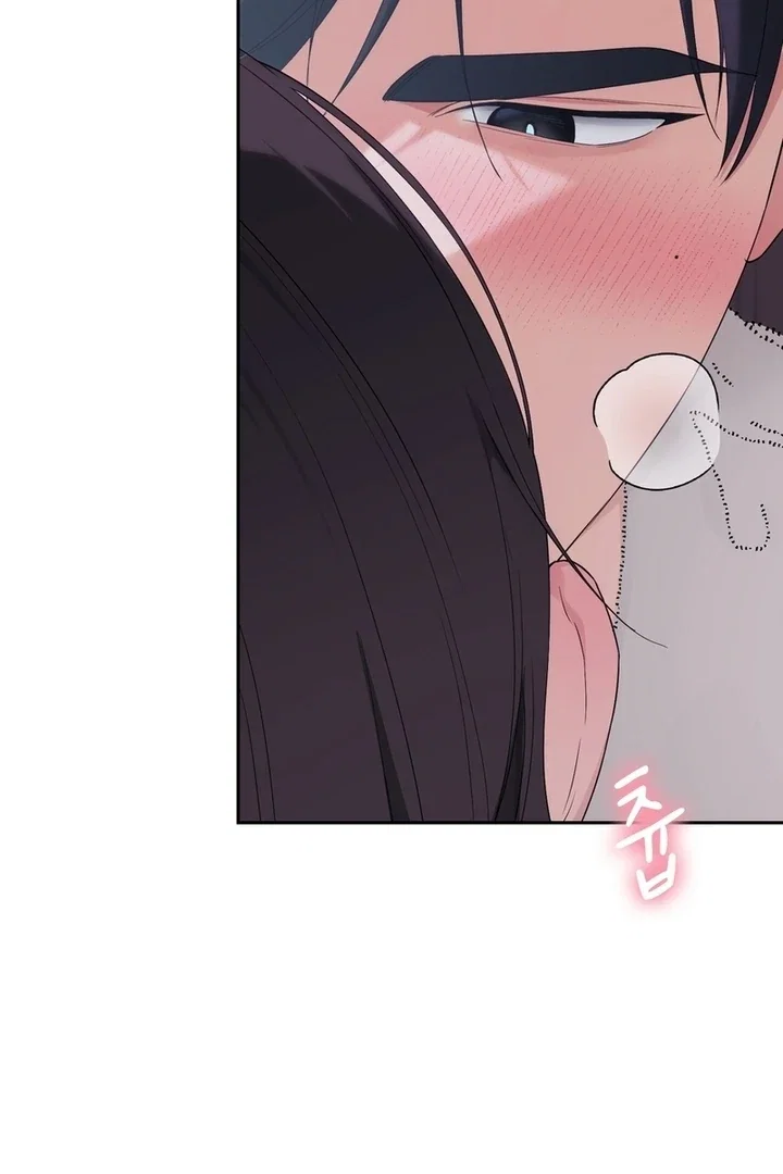 Chapter 22 - Image 12