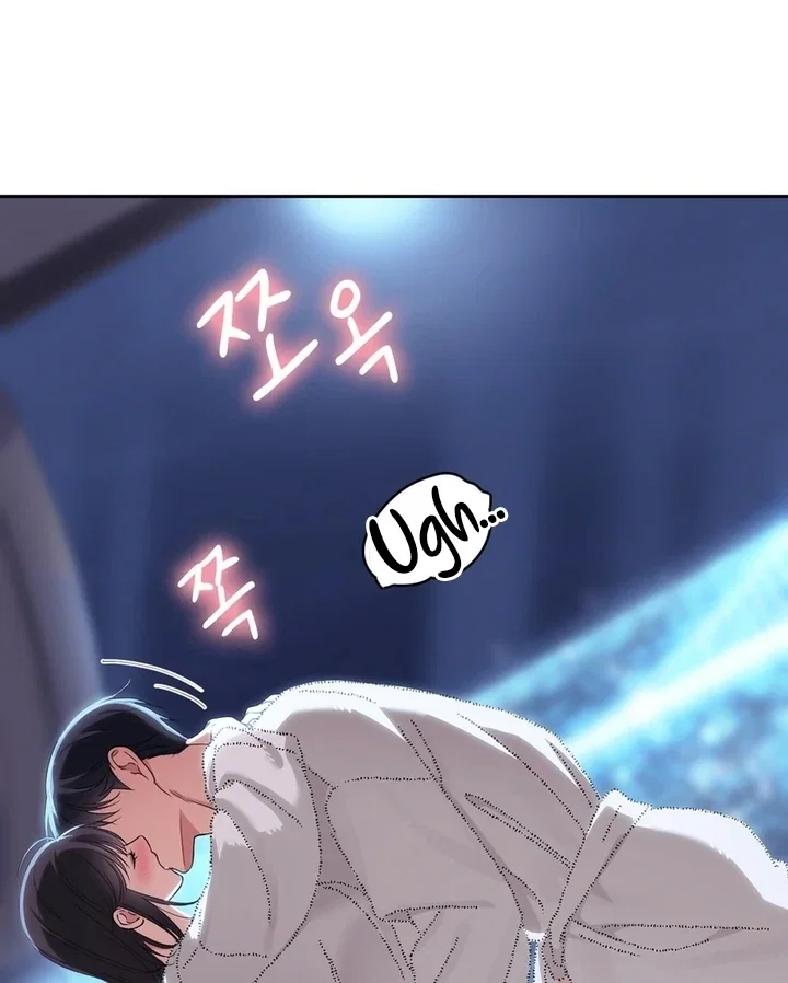 Chapter 22 - Image 13