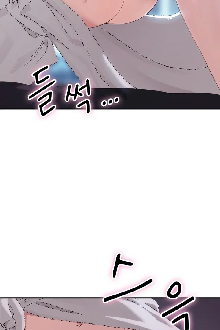 Chapter 22 - Image 18