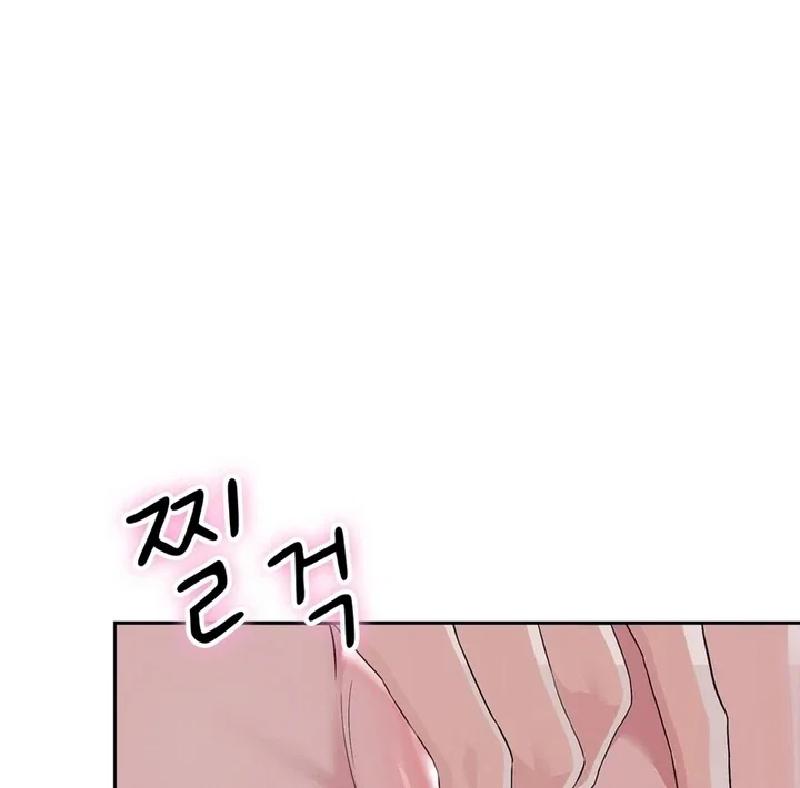 Chapter 22 - Image 27