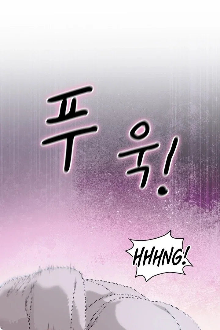 Chapter 22 - Image 30