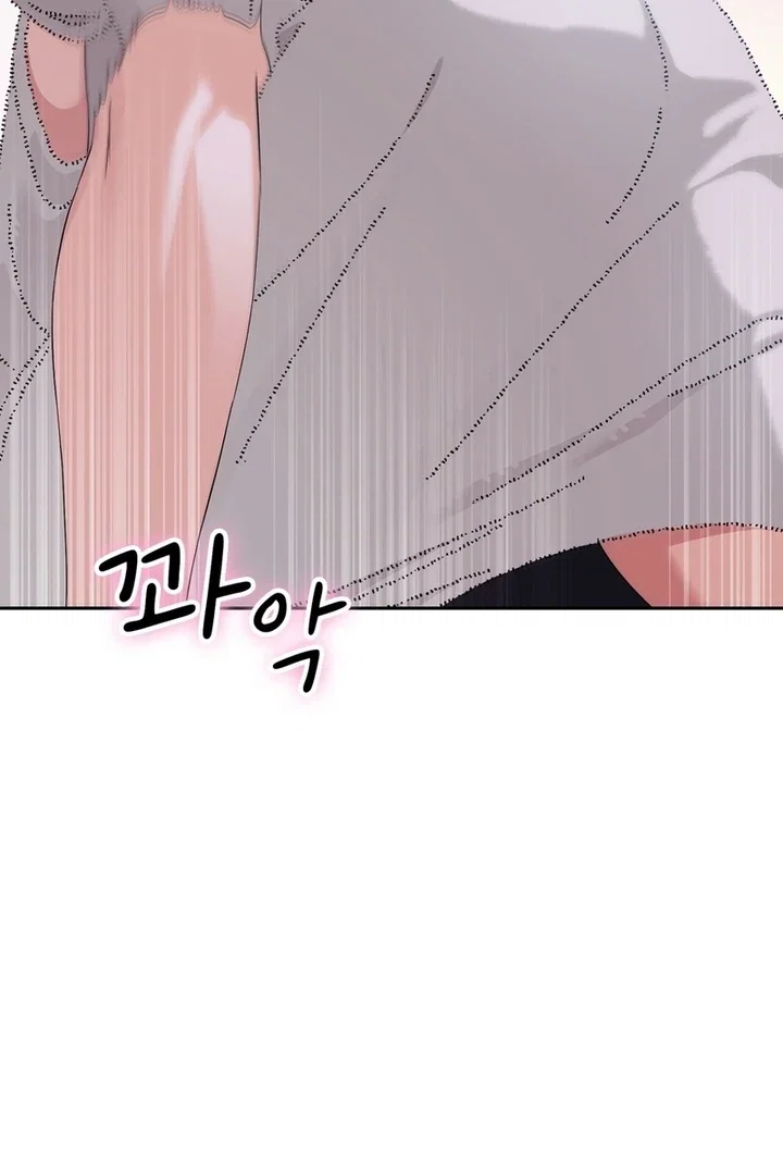 Chapter 22 - Image 31