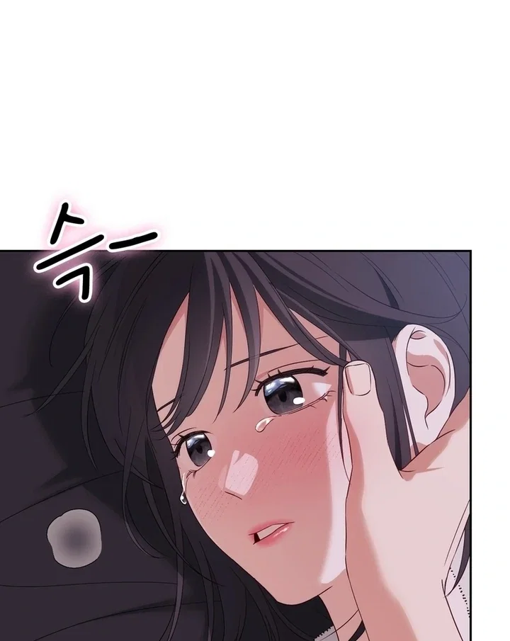 Chapter 22 - Image 41