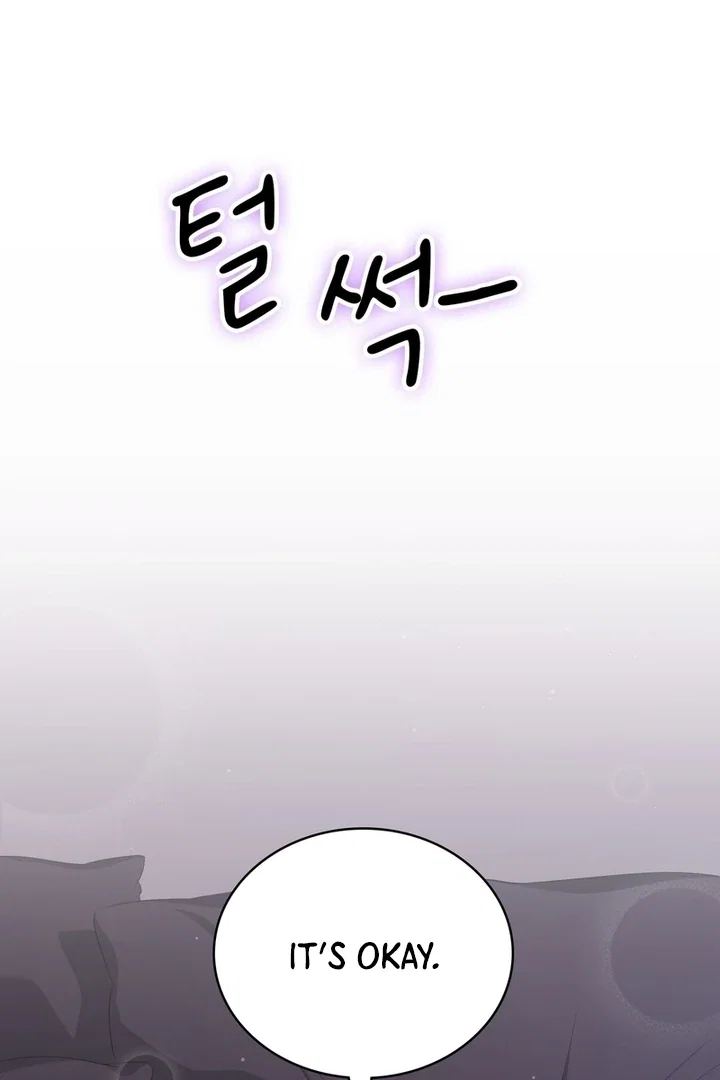 Chapter 22 - Image 44