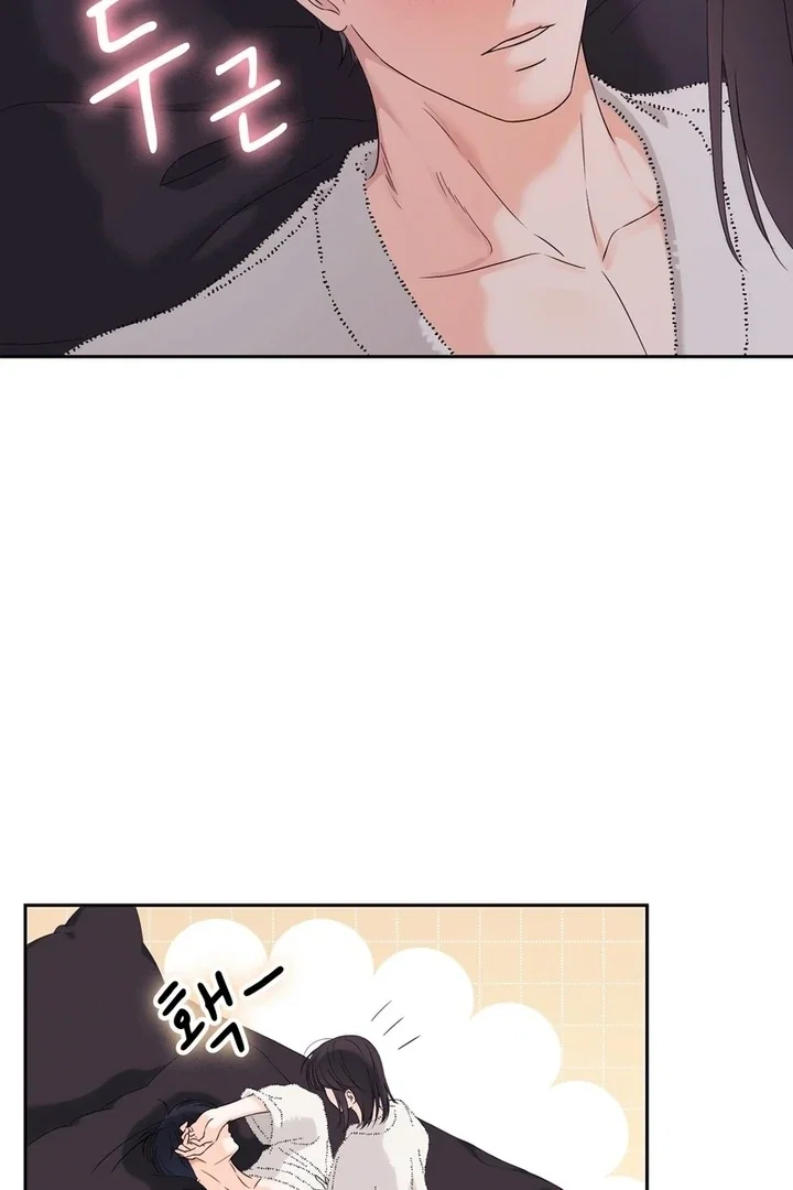 Chapter 22 - Image 63