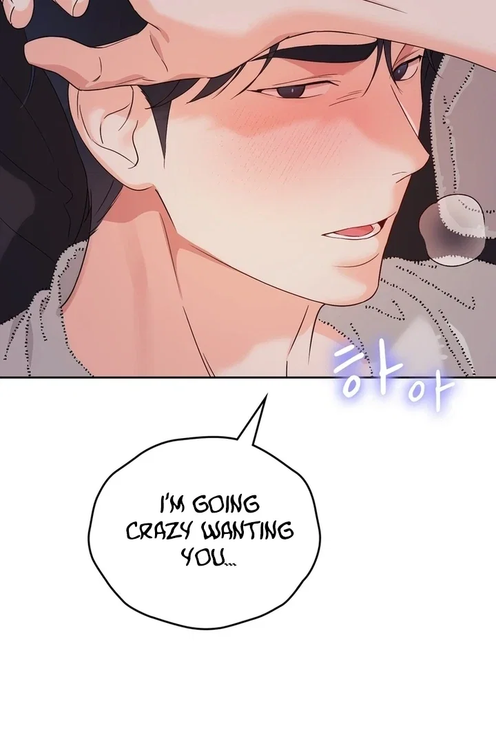 Chapter 22 - Image 66