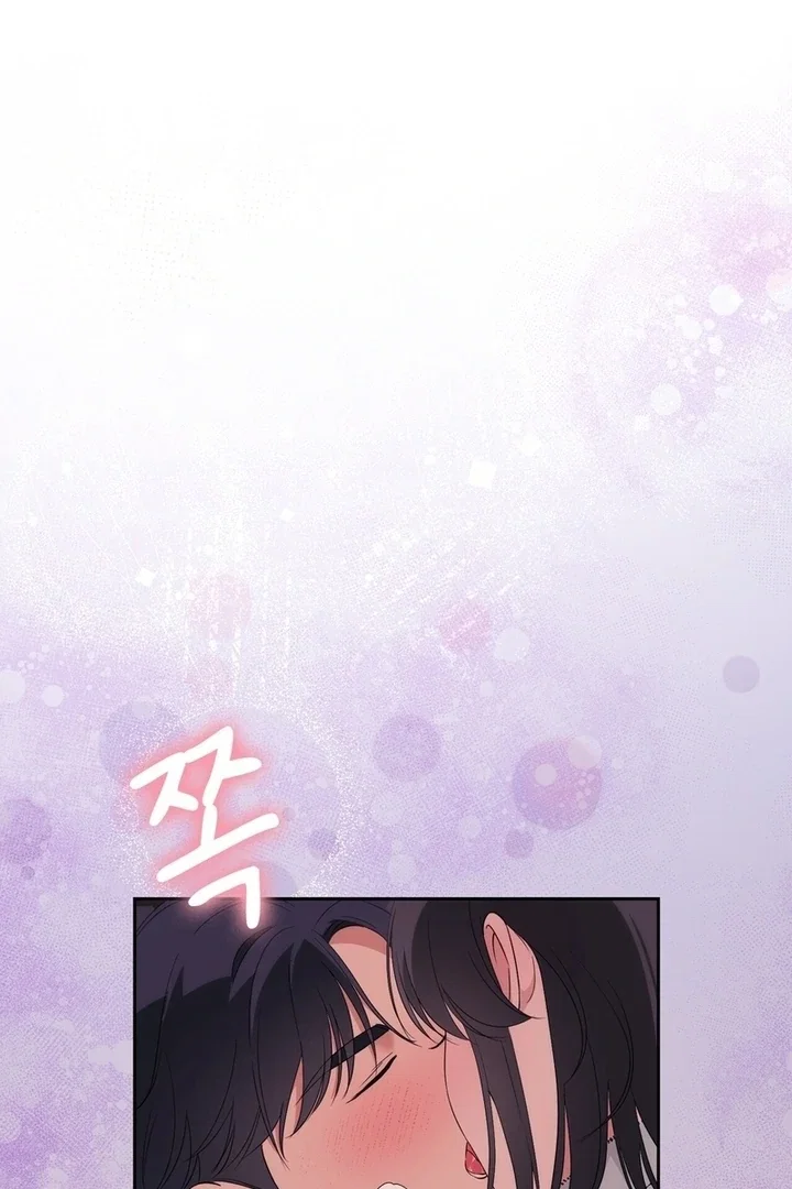 Chapter 22 - Image 68