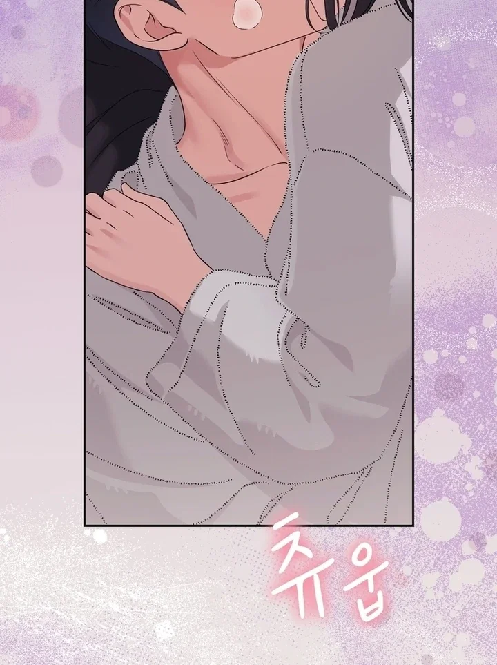 Chapter 22 - Image 69