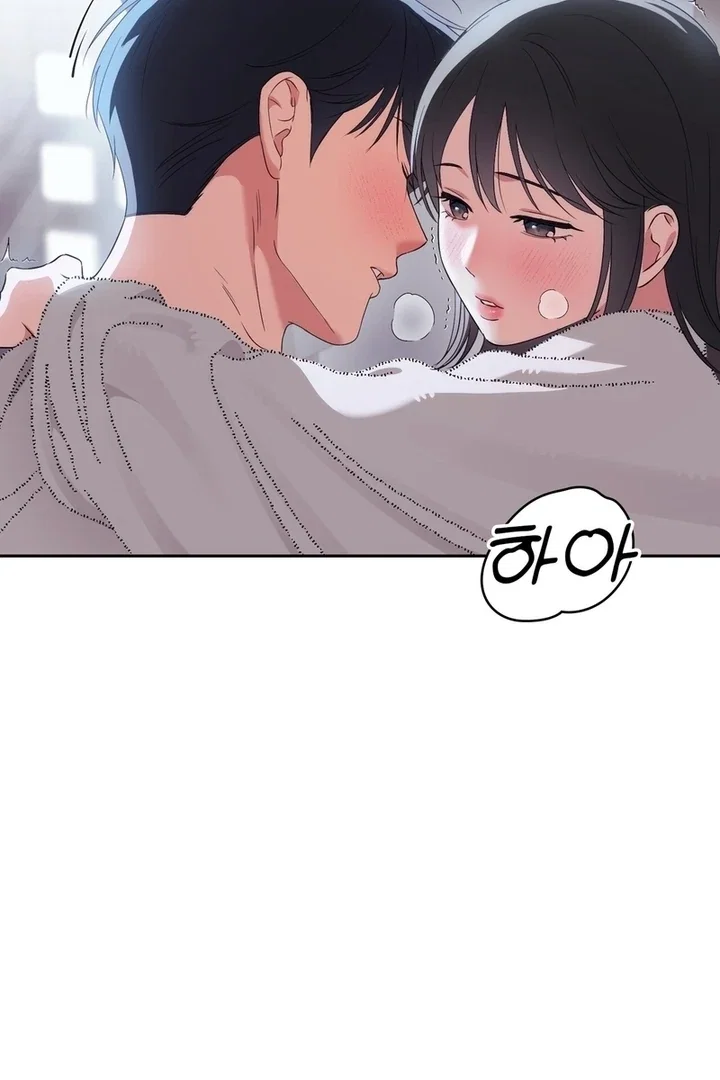 Chapter 22 - Image 79