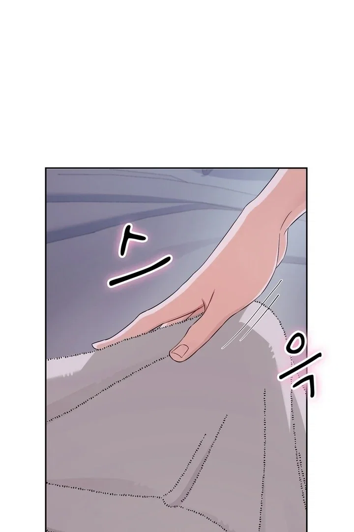 Chapter 22 - Image 80