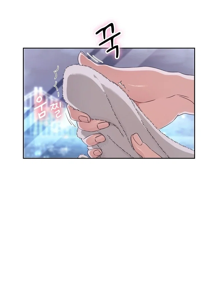 Chapter 22 - Image 84