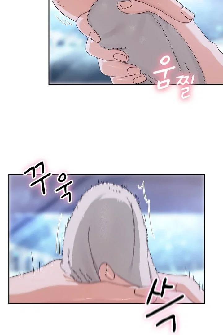 Chapter 22 - Image 88