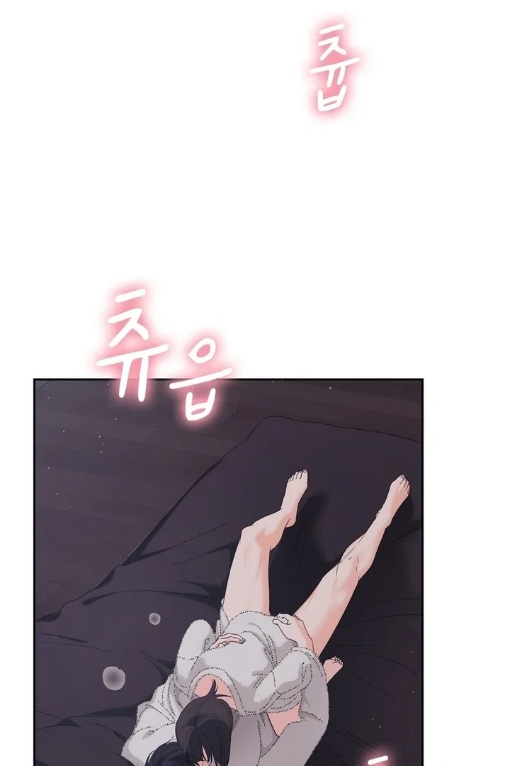 Chapter 22 - Image 92