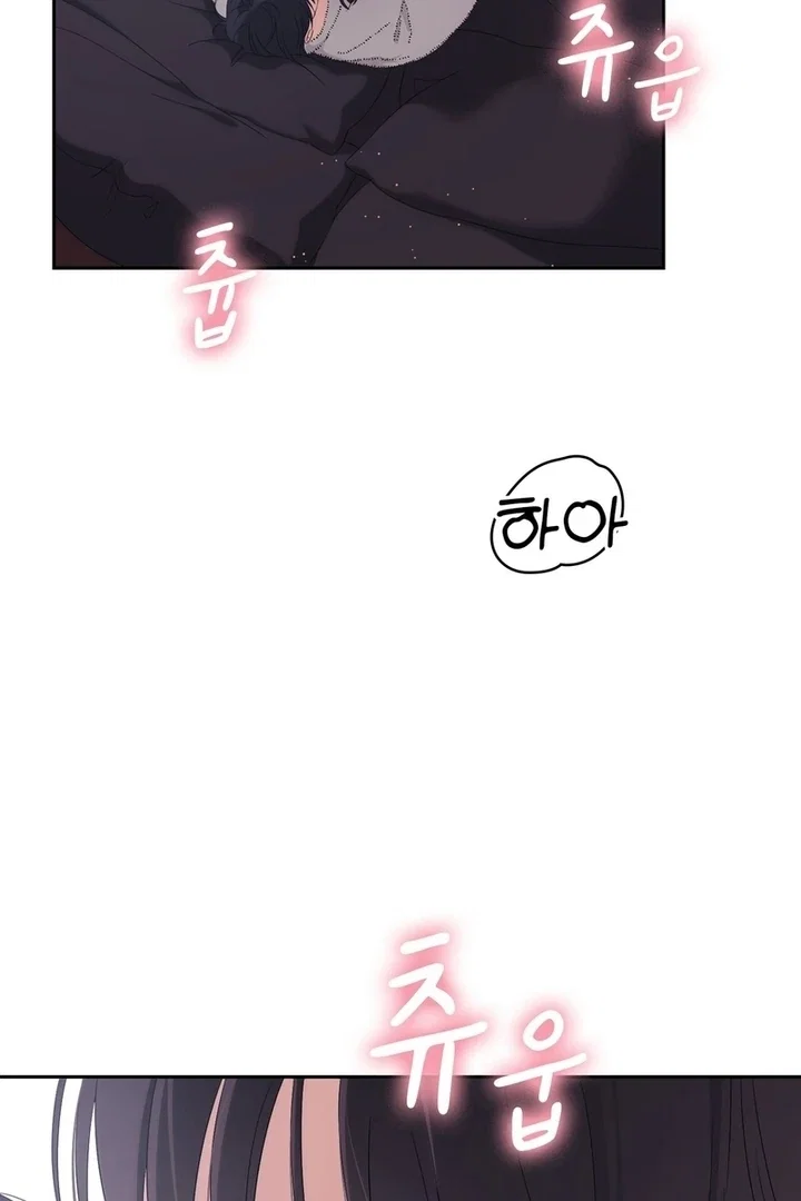 Chapter 22 - Image 93