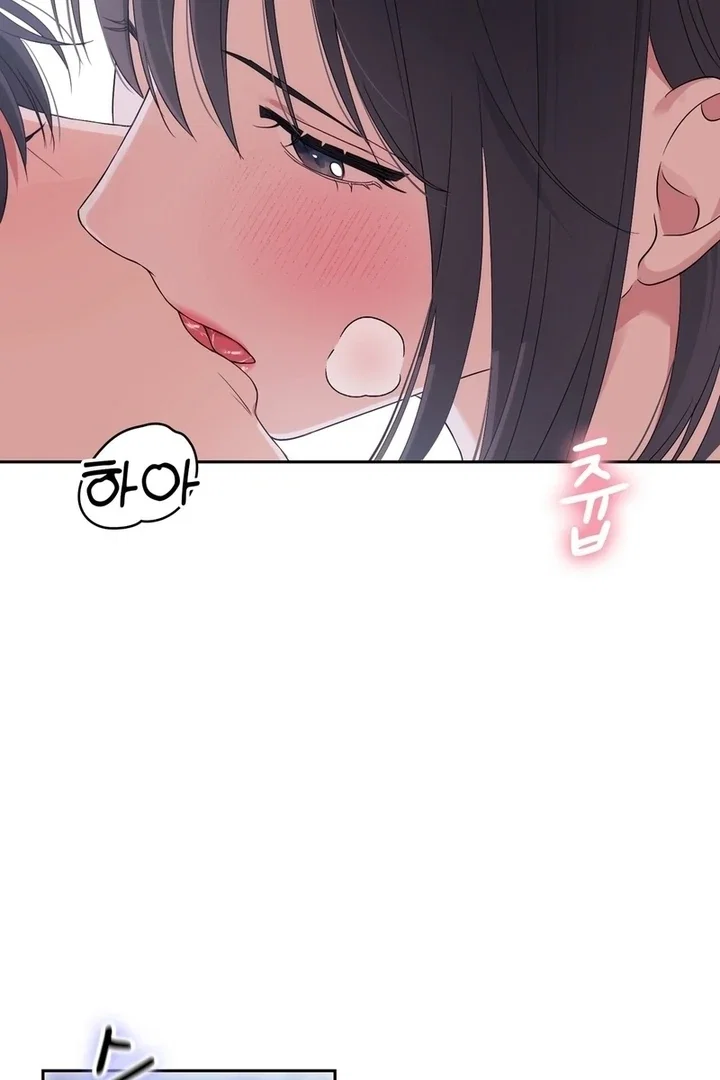 Chapter 22 - Image 94