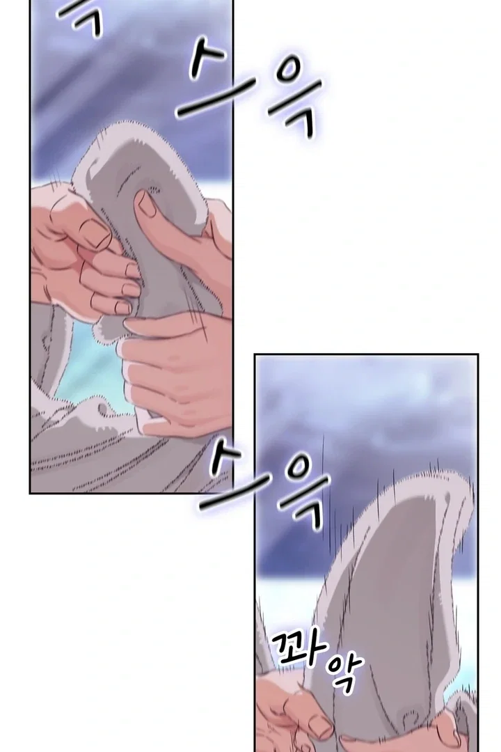 Chapter 22 - Image 95