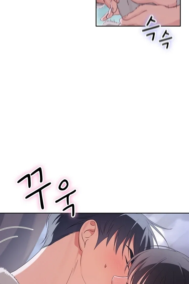 Chapter 22 - Image 96