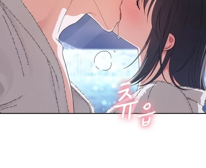 Chapter 22 - Image 97