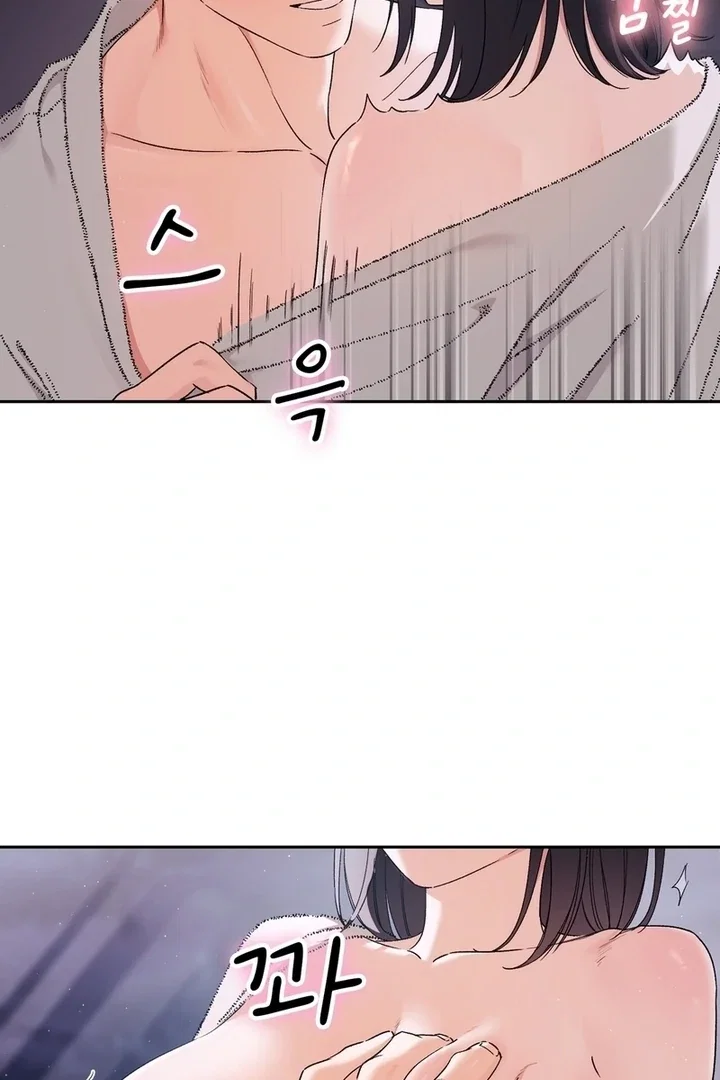 Chapter 23 - Image 20