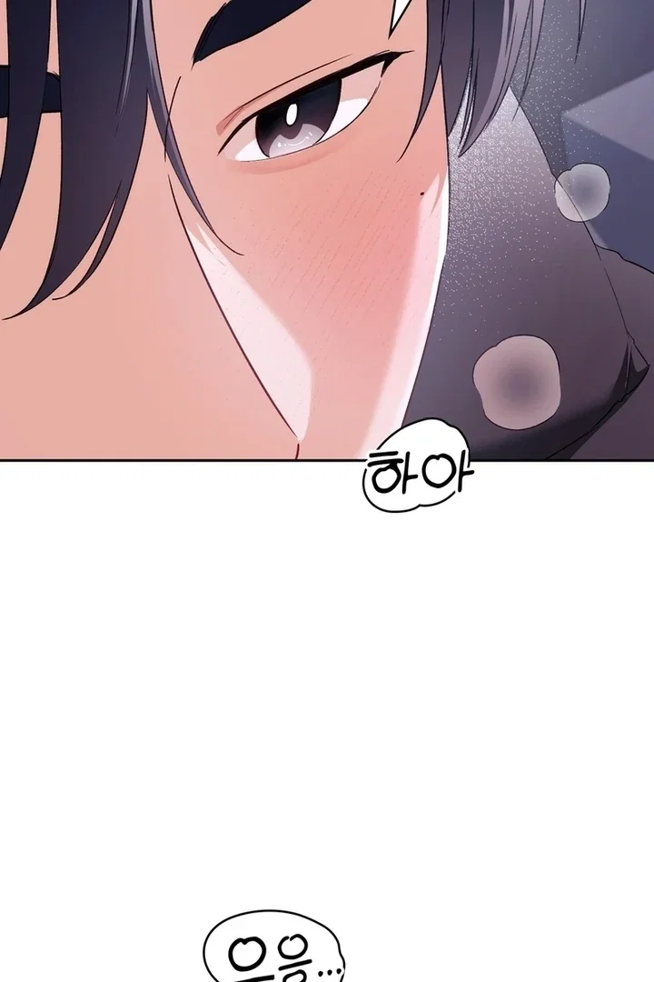 Chapter 23 - Image 24