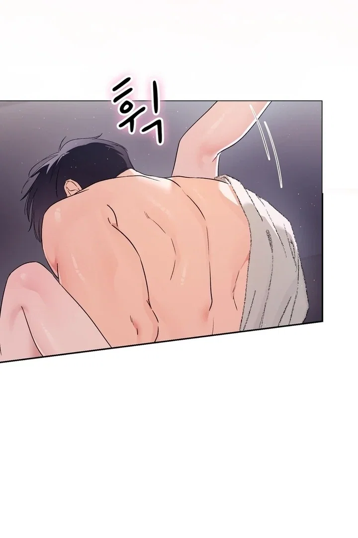 Chapter 23 - Image 32