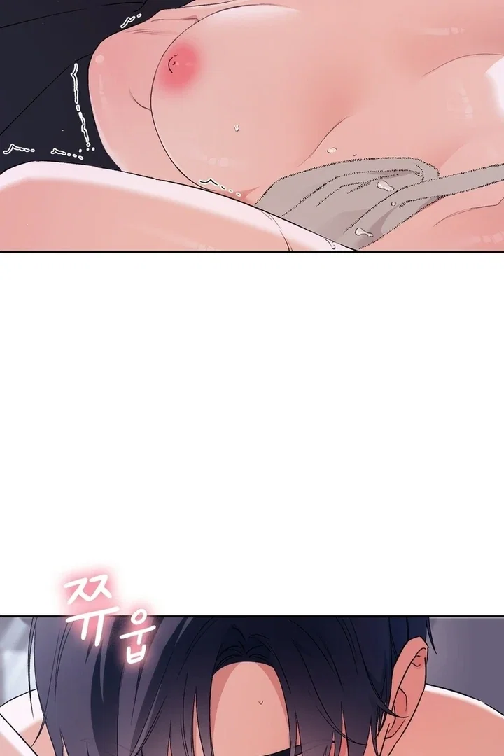 Chapter 23 - Image 47