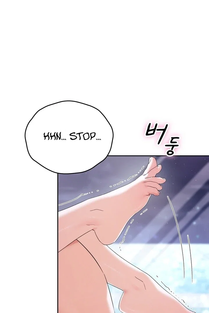 Chapter 23 - Image 50