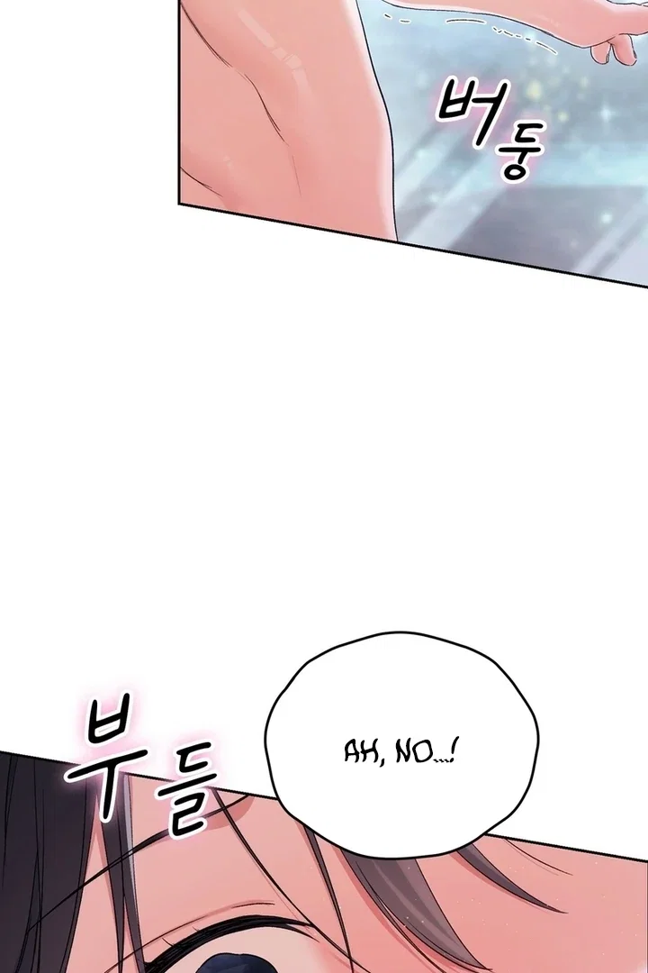 Chapter 23 - Image 51