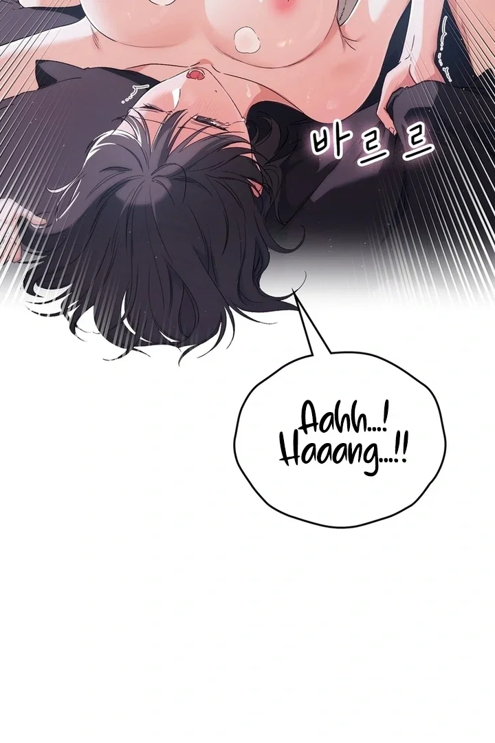 Chapter 23 - Image 57