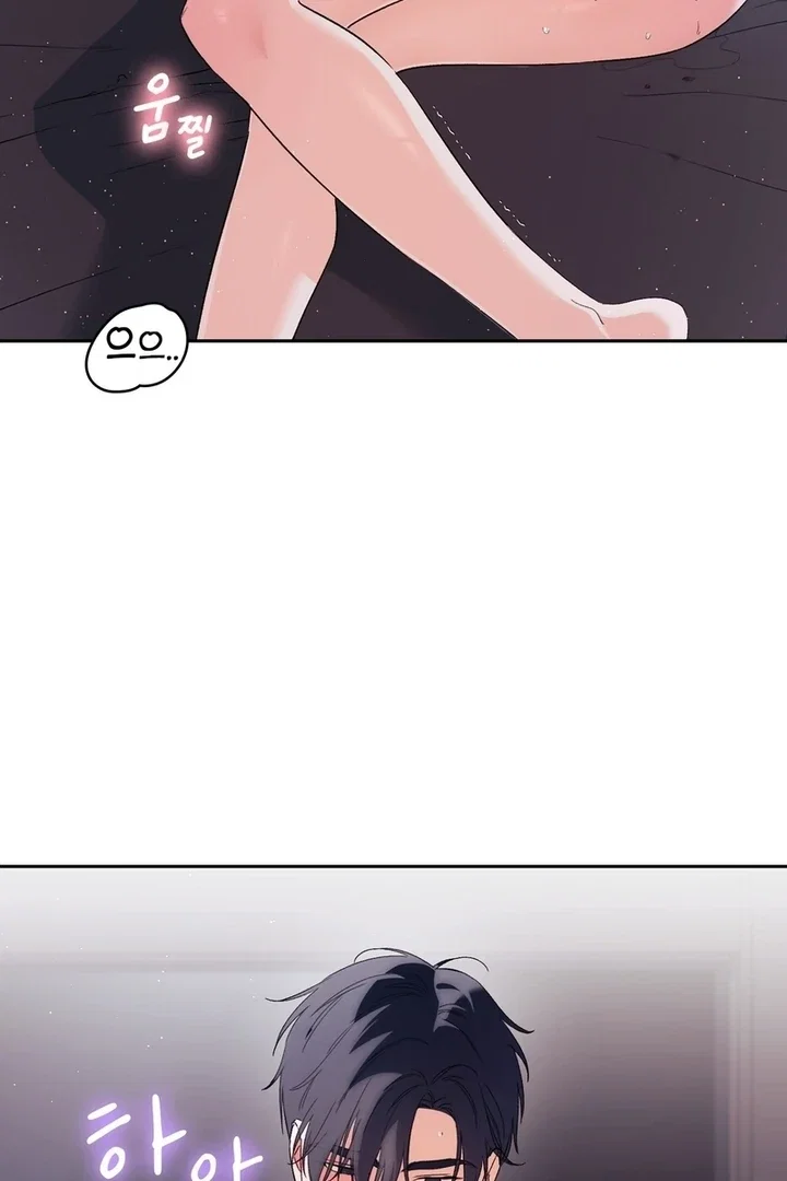 Chapter 23 - Image 59