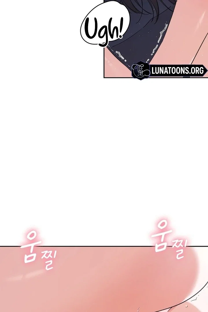 Chapter 23 - Image 62