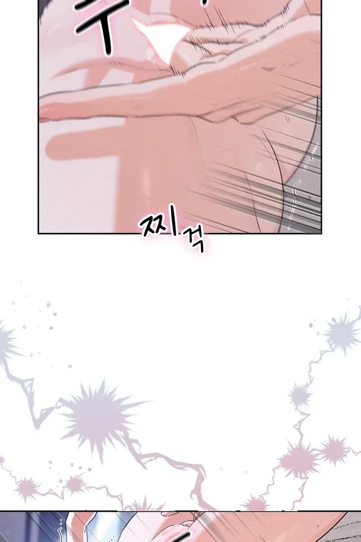 Chapter 23 - Image 80