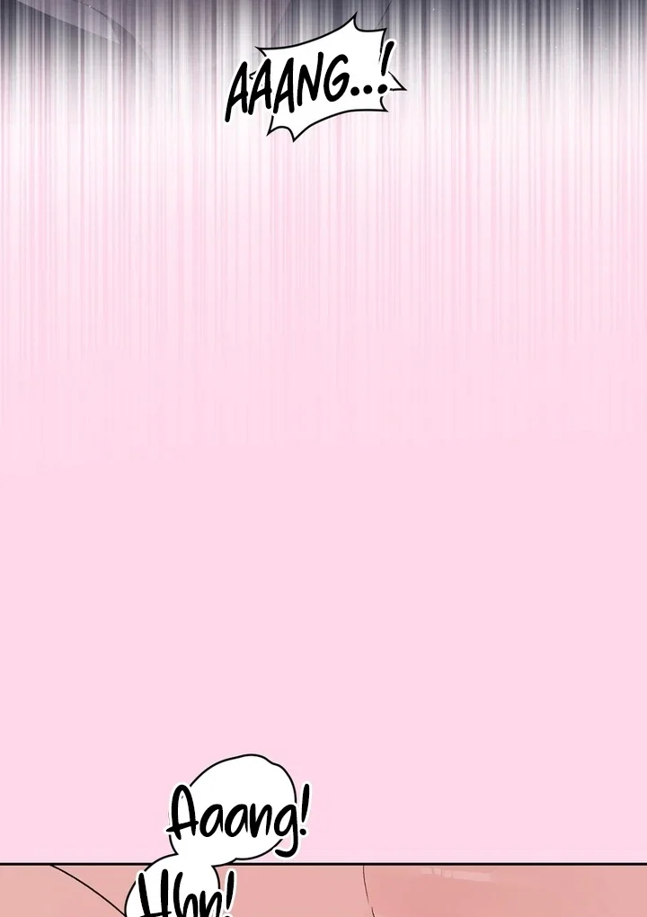 Chapter 23 - Image 82