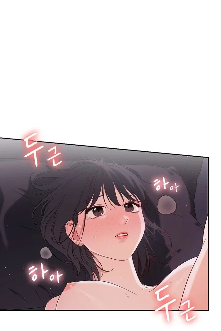 Chapter 23 - Image 85