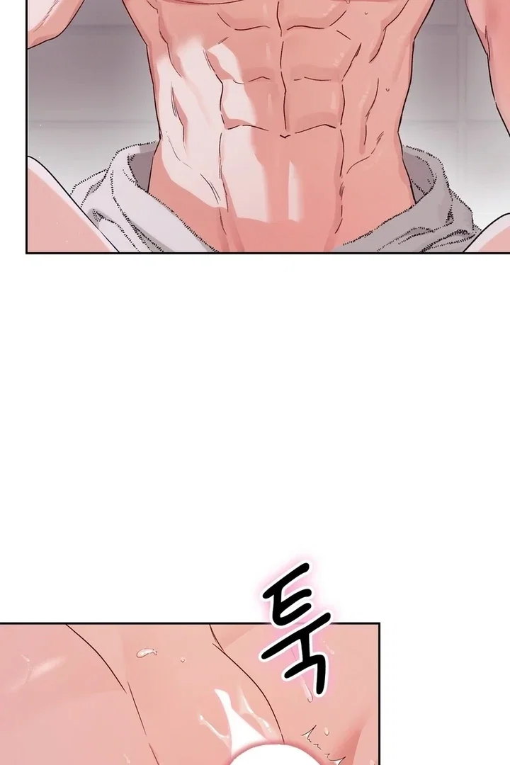 Chapter 23 - Image 87