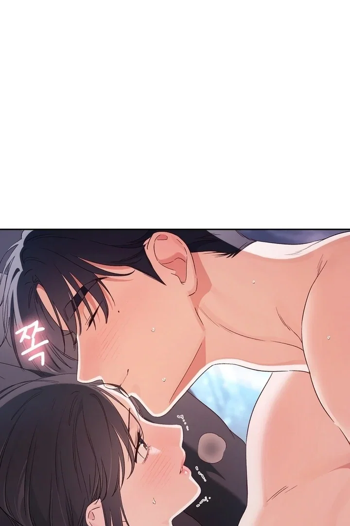 Chapter 23 - Image 89