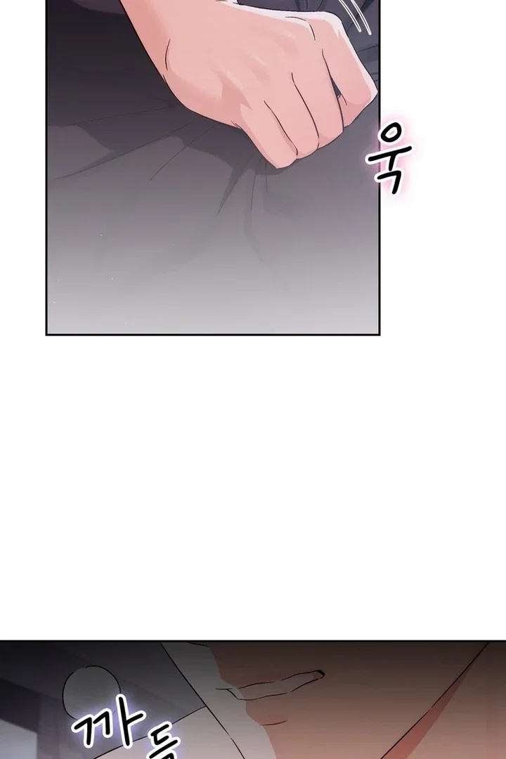 Chapter 23 - Image 94