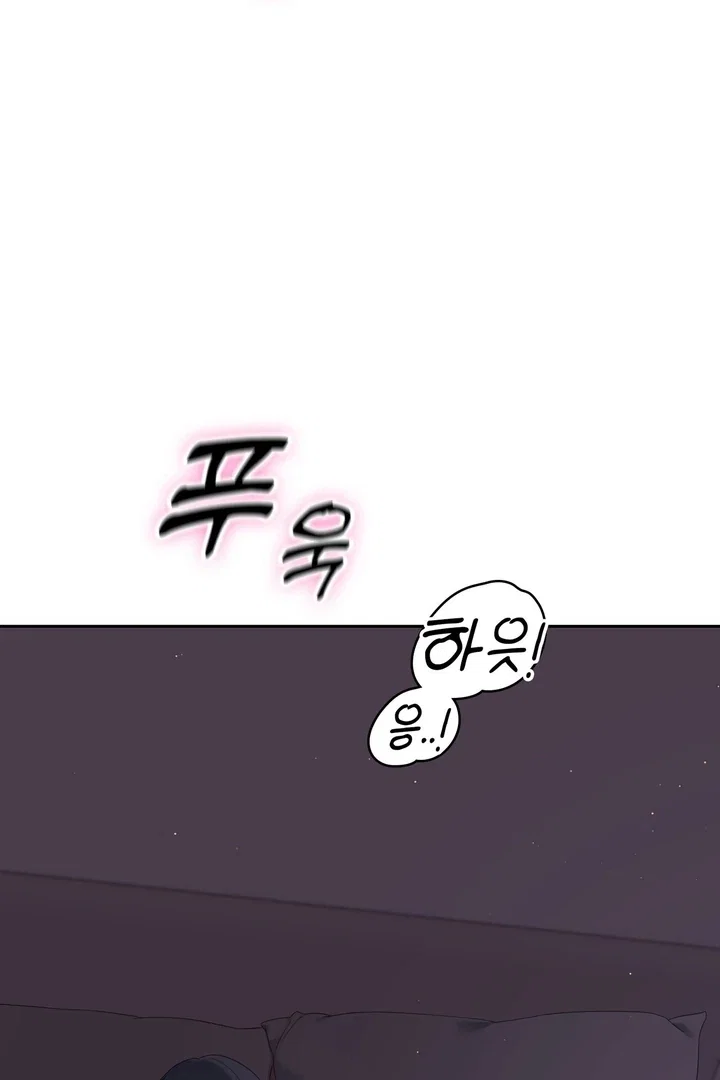 Chapter 24 - Image 102