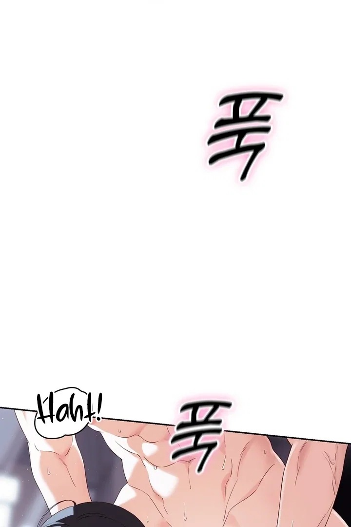 Chapter 24 - Image 104