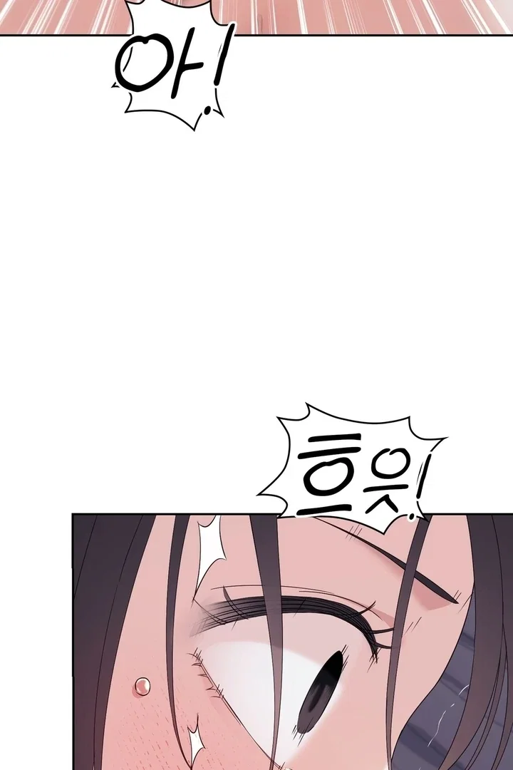 Chapter 24 - Image 20