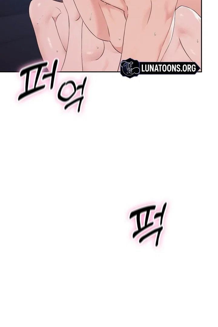 Chapter 24 - Image 22