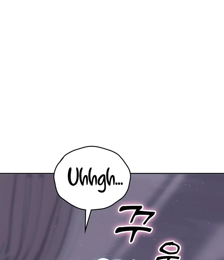 Chapter 24 - Image 27