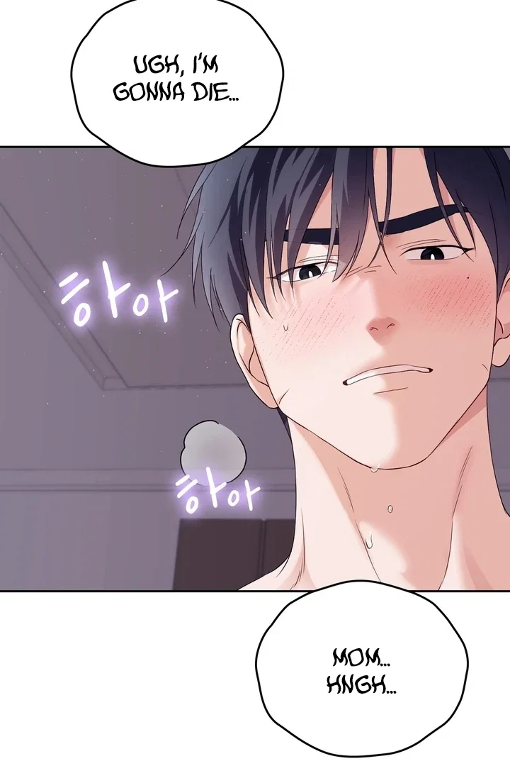 Chapter 24 - Image 33