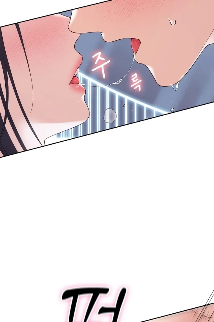 Chapter 24 - Image 37