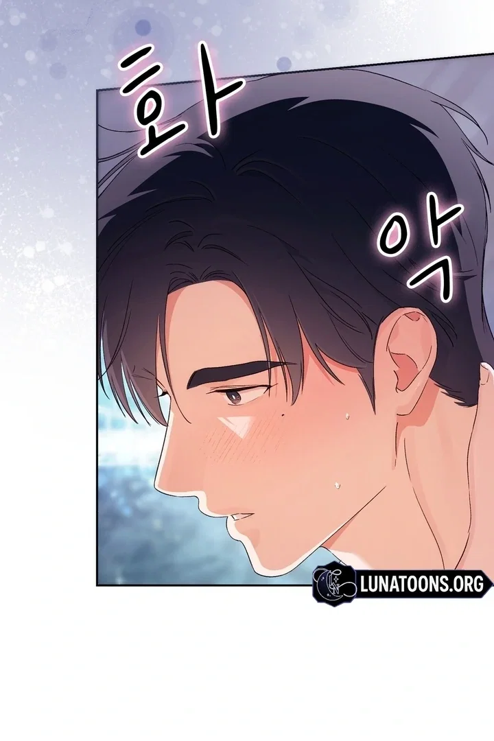 Chapter 24 - Image 4