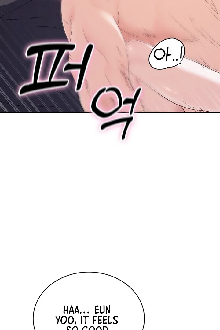 Chapter 24 - Image 40