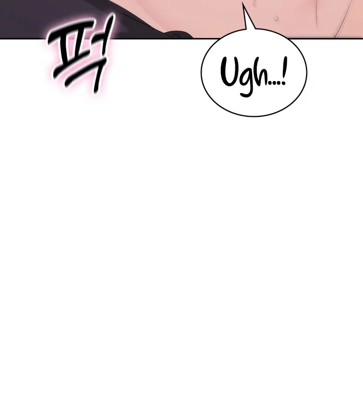 Chapter 24 - Image 42