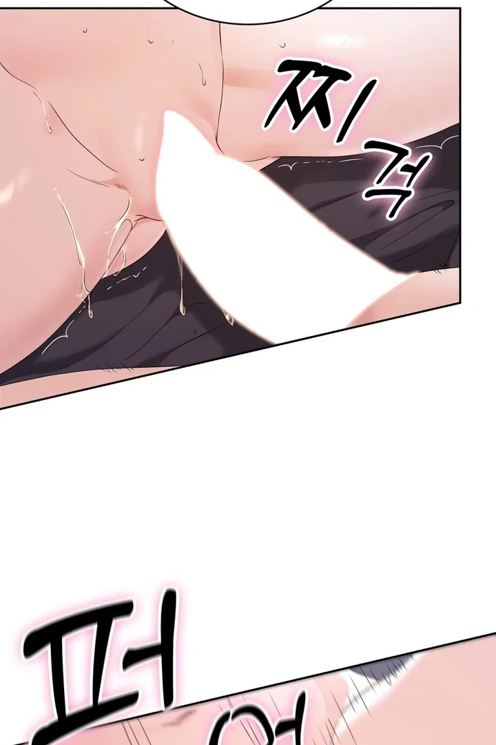 Chapter 24 - Image 47