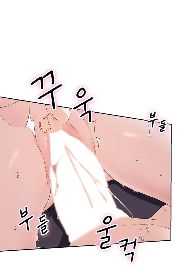 Chapter 24 - Image 53