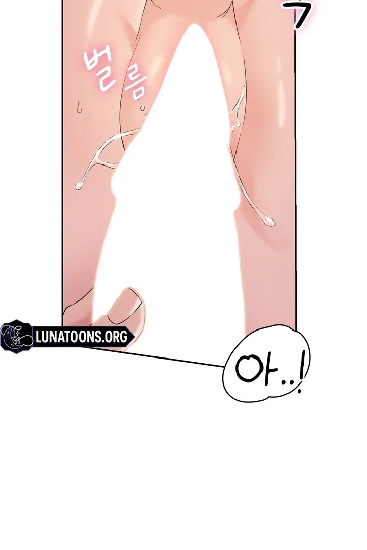 Chapter 24 - Image 59